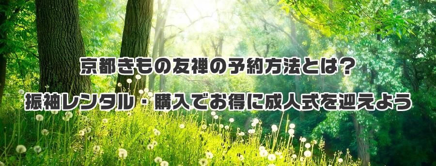 s̗FT̗\@Ƃ́HU^Ewłɐl}悤